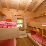 木屋 Almhuetten 萨尔巴赫