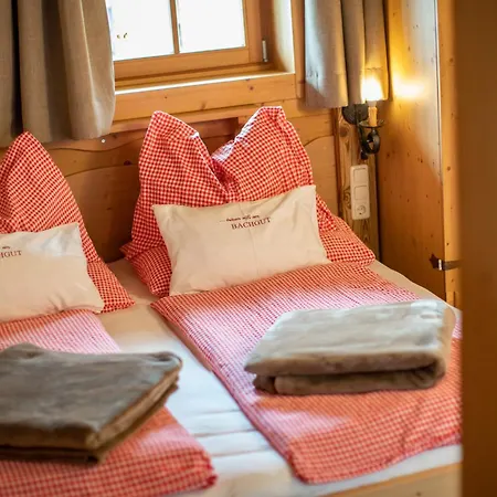 Almhuetten سالباخ هينترغليم